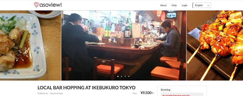 Beautiful of  Japanが主催する「LOCAL BAR HOPPING　AT IKEBUKURO」のアソビュー活用事例