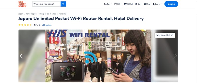 「ポケットWi-Fi ホテル配送」のget your guide活用事例
