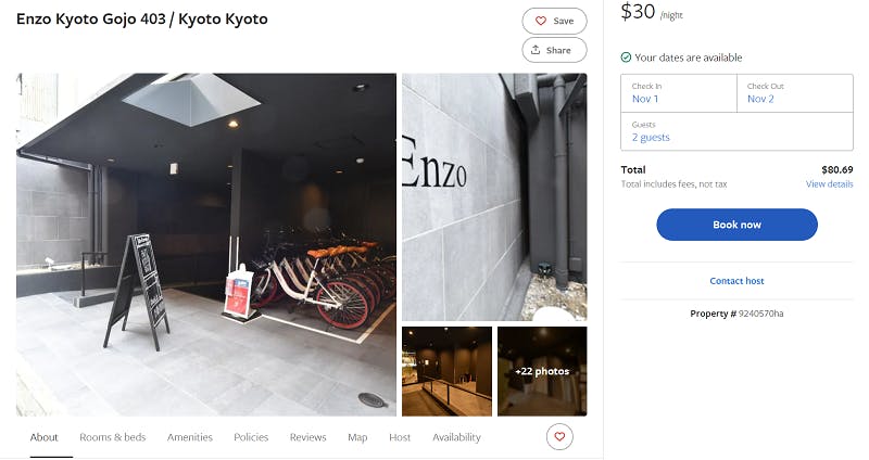 京都にあるブティックホテル「Enzo Kyoto Gojo 403」のVrbo活用事例