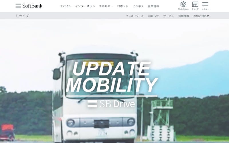 SBドライブ株式会社とバイドゥ株式会社、自動運転バス「Apolong（アポロン）」の日本での活用を協業