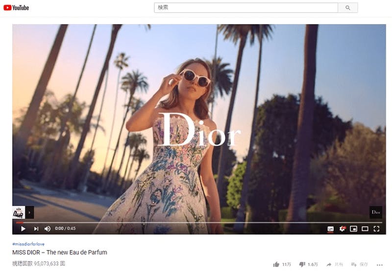 MISS DIOR – The new Eau de Parfum　YouTubeより