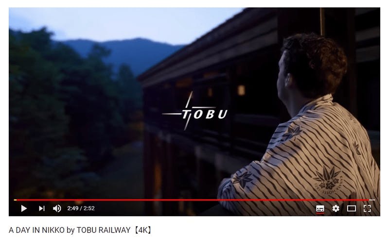 A DAY IN NIKKO by TOBU RAILWAY【4K】YouTubeより