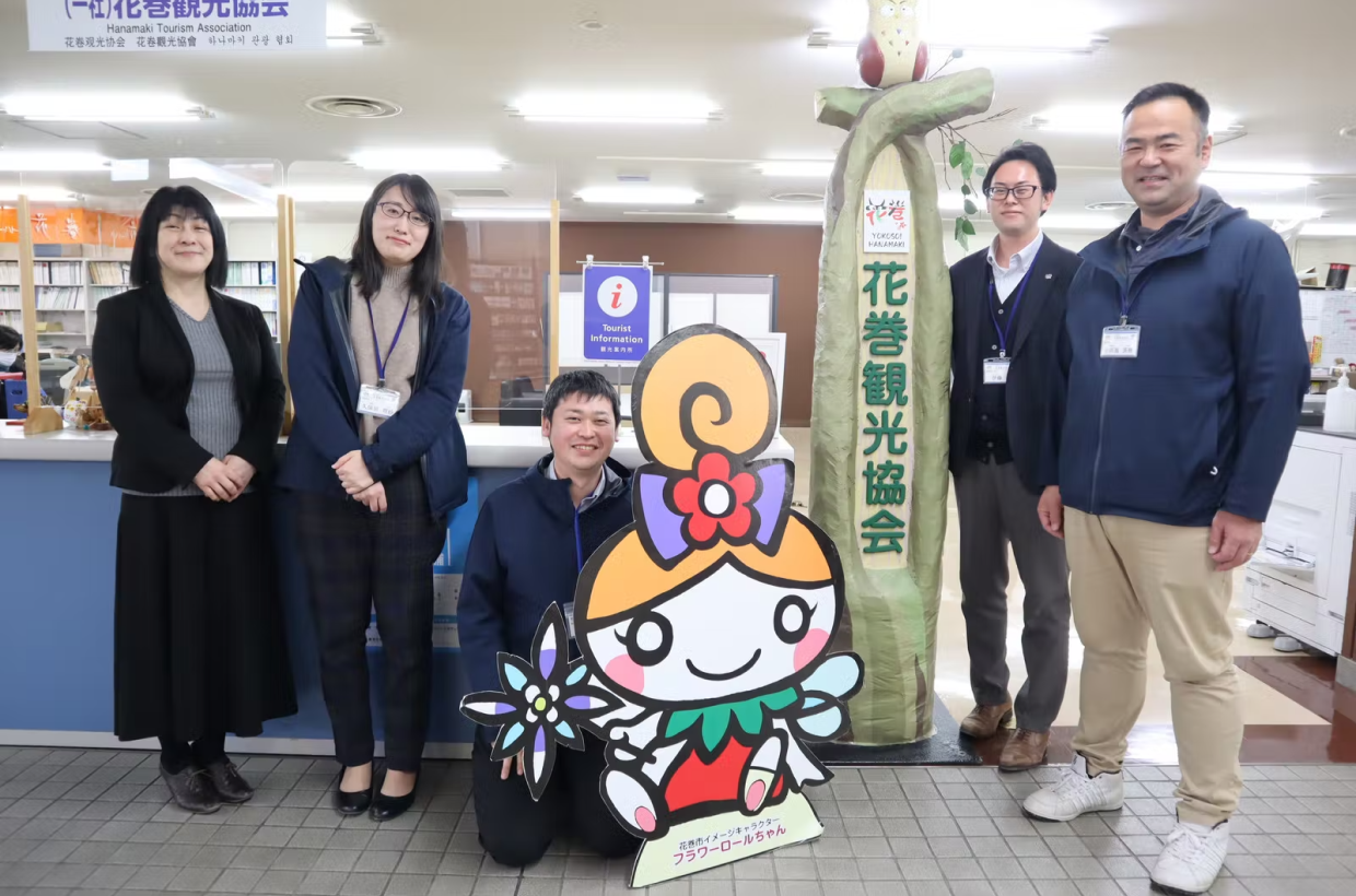 「本当に観光客が来る」デジタルマーケティングを提案し、自走化を支援