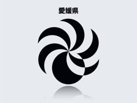 愛媛県のイメージ画像