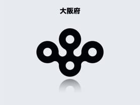 大阪府のイメージ画像