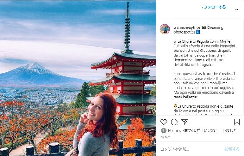 忠霊塔と富士山を背景にした構図が人気