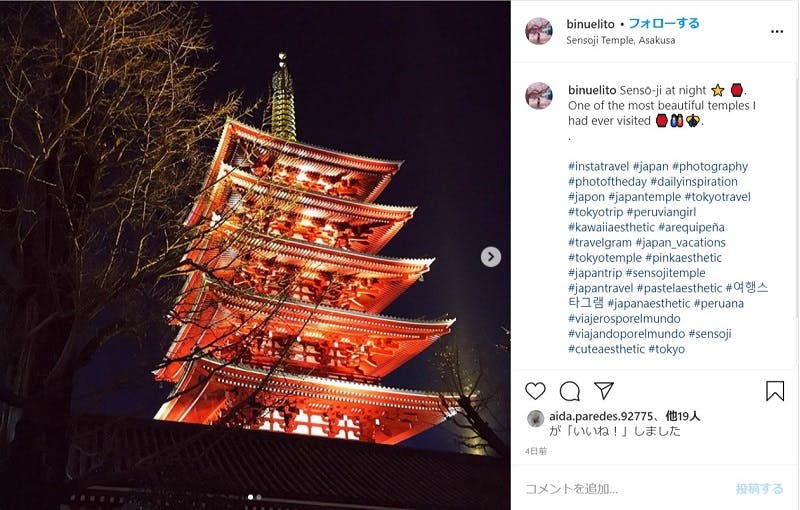夜の浅草寺の写真が人気