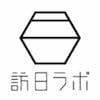 訪日ラボニュース
