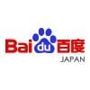 日本法人バイドゥ株式会社
