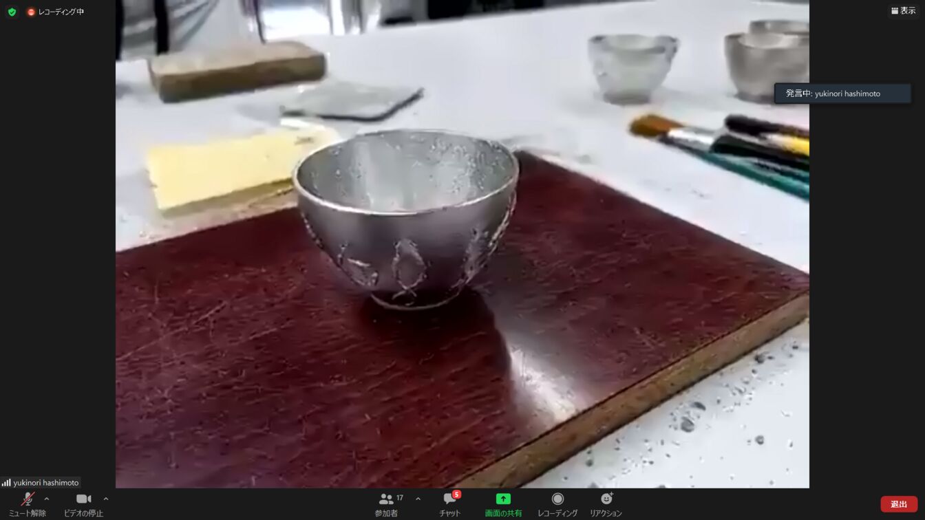 ▲完成したぐい吞みの様子 完成したぐい吞みの様子