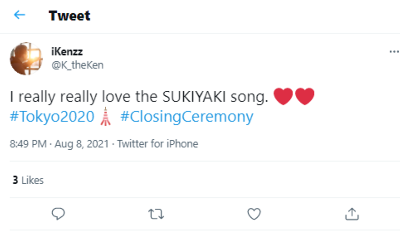 ▲「上を向いて歩こう」の演奏に興奮する様子の投稿:Twitterより編集部スクリーンショット 「上を向いて歩こう」の演奏に興奮する様子の投稿