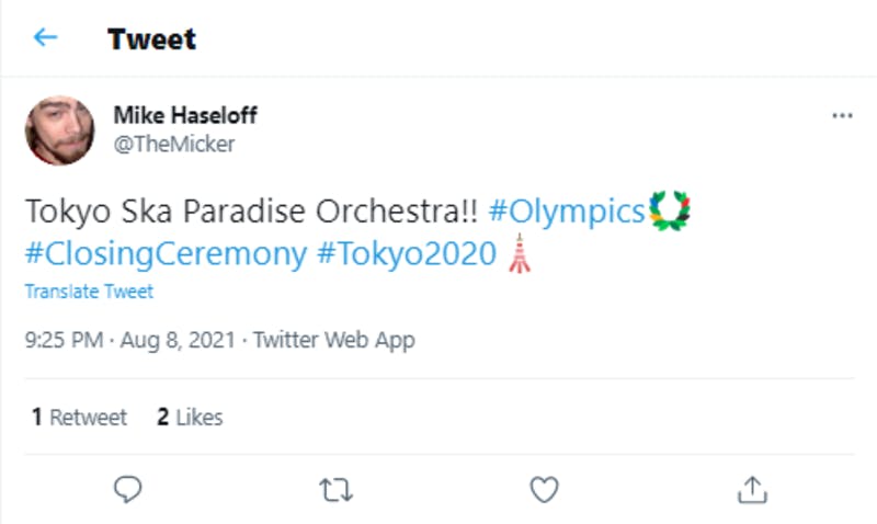 東京スカパラダイスオーケストラの演奏に興奮する様子の投稿