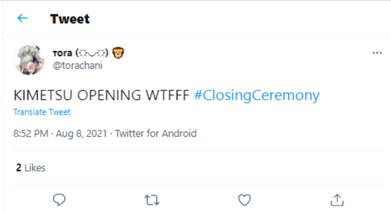 紅蓮華のパフォーマンスに驚いている様子の投稿:Twitterより編集部スクリーンショット 紅蓮華のパフォーマンスに驚いている様子の投稿