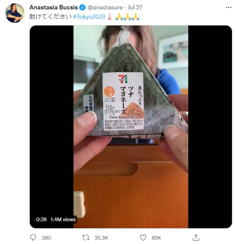 ▲コンビニおにぎりの開け方に関する投稿：Twitterより編集部スクリーンショット