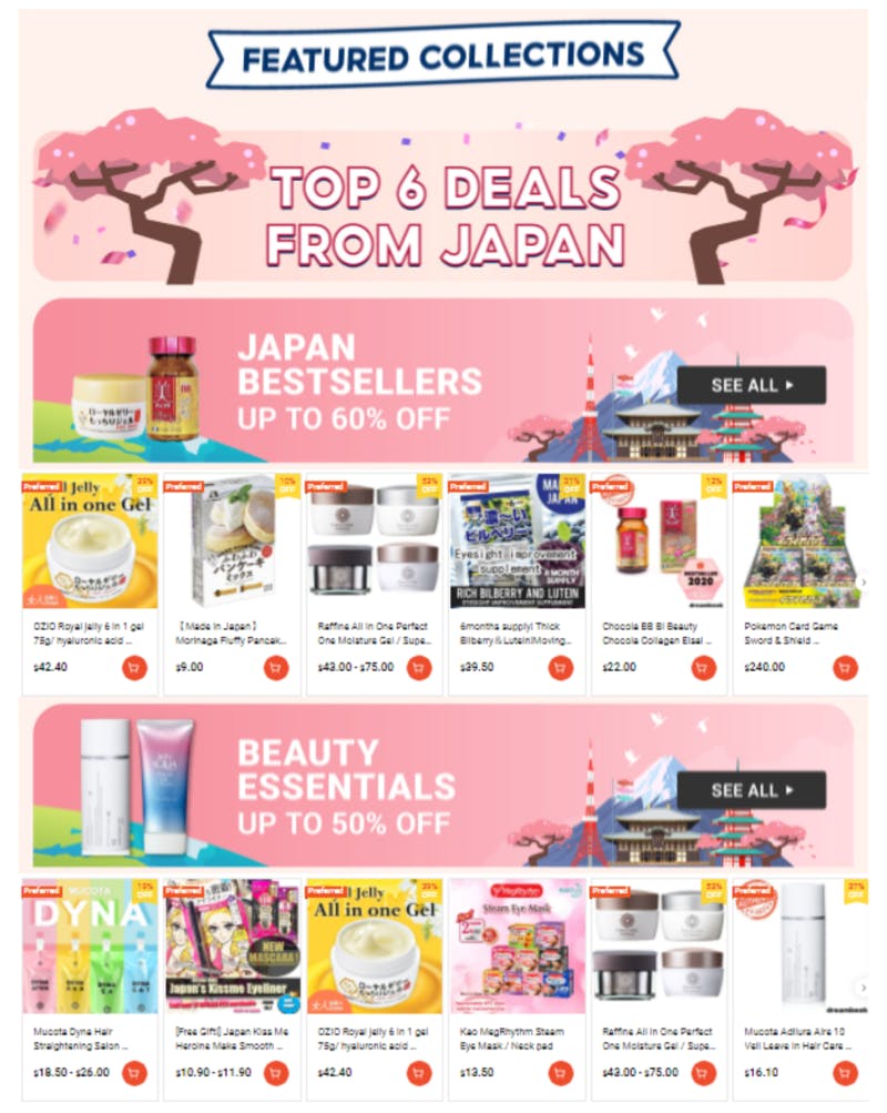 TOP 6 DEALS FROM JAPAN：Shopeeプレスリリース