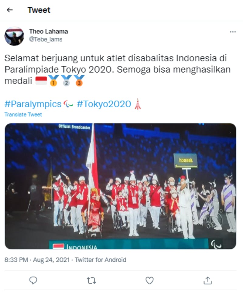 インドネシア選手団入場に関する投稿