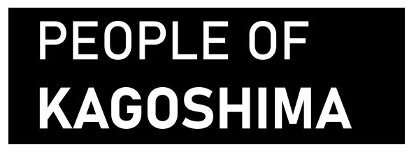 YouTubeチャンネル「People of Kagoshima」