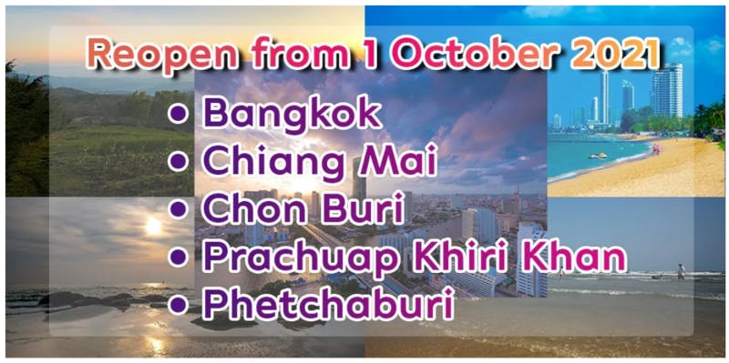 Reopen from 1 October 2021：タイ国政府観光庁プレスリリース