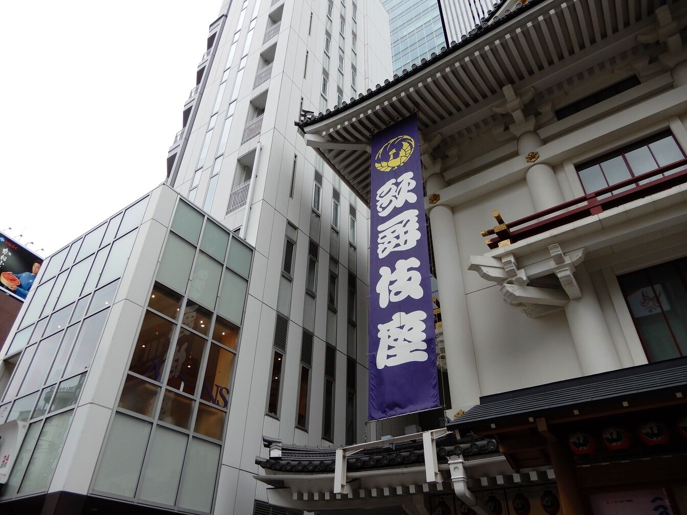 ▲銀座茶禅は、歌舞伎座の隣りのビルの5階にある
