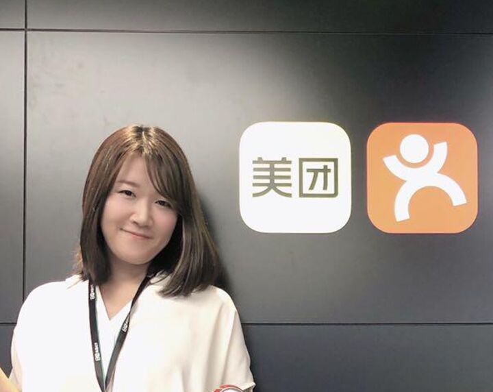 ▲Meituan(美団)アウトバウンド広告事業部 日本支社 キーアカウントマネージャー 草刈美香 ▲Meituan(美団)アウトバウンド広告事業部 日本支社 キーアカウントマネージャー 草刈美香