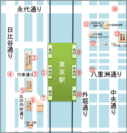 街なか観光案内