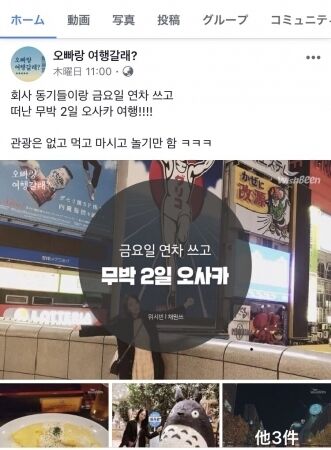 シーズマーケットコリアのマーケティングサービス