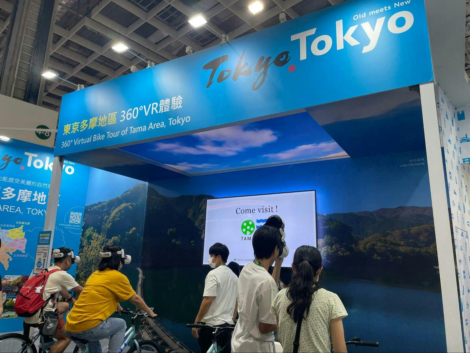 ITF2023 Tokyo TokyoはVR体験を提供