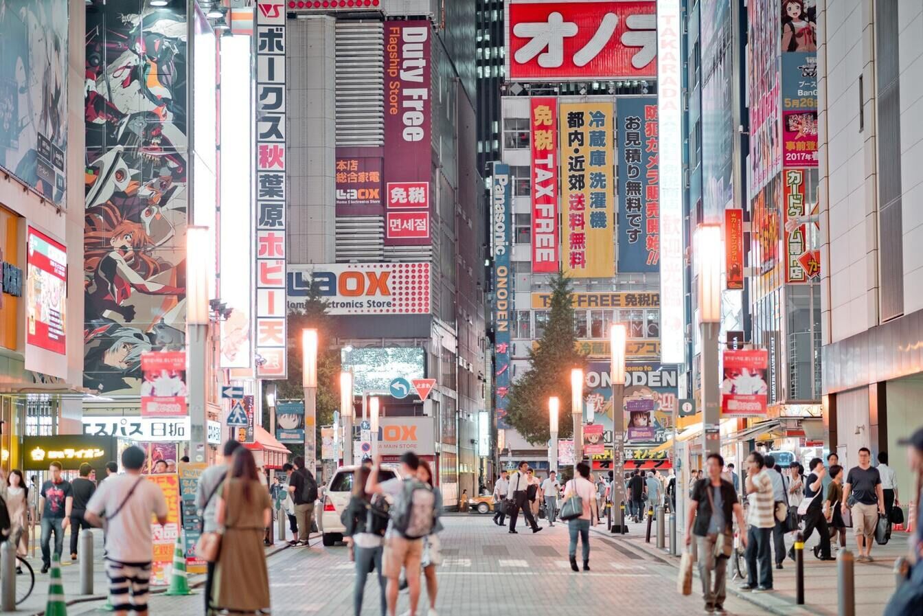 秋葉原 https://images.unsplash.com/photo-1519057016395-76b7690327e0?ixlib=rb-1.2.1&ixid=eyJhcHBfaWQiOjEyMDd9&auto=format&fit=crop&w=1500&q=80 https://unsplash.com/photos/xk0egDY3k5w