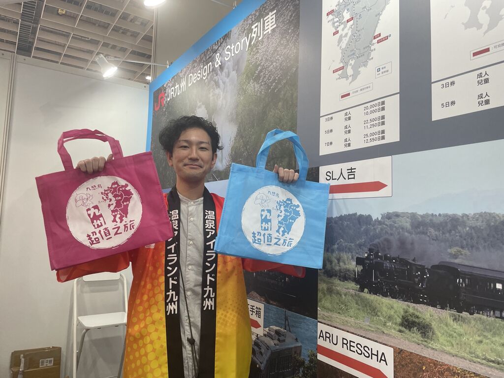 ▲九州観光機構 加納孝康さん:ITF2023にて訪日ラボ撮影 九州観光機構
