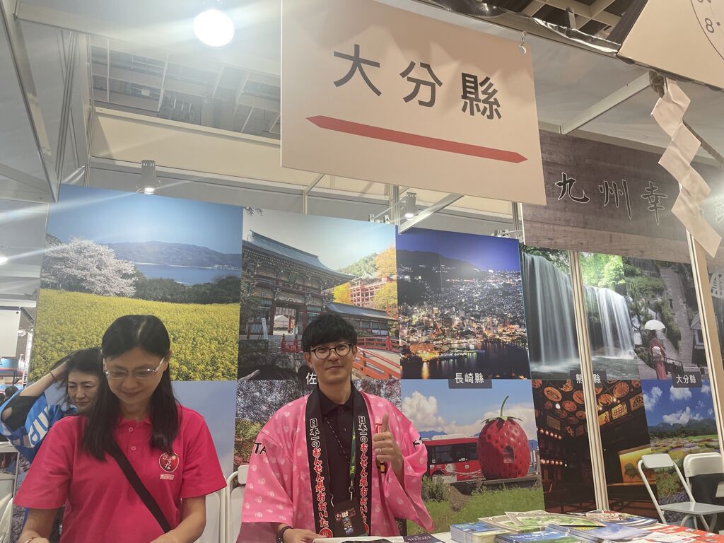 ▲ツーリズムおおいた 川上さん:ITF2023にて訪日ラボ撮影 ツーリズムおおいた