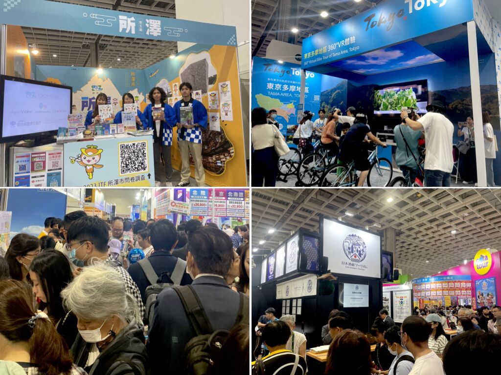 ▲ITF(台北国際旅行博)日本ブースの様子:ITF2023にて訪日ラボ撮影 ITF(台北国際旅行博)日本ブースの様子