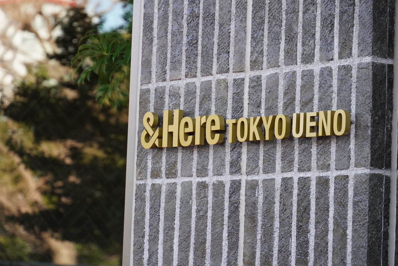 ▲「&Here TOKYO UENO」:訪日ラボ撮影 &Here TOKYO UENO