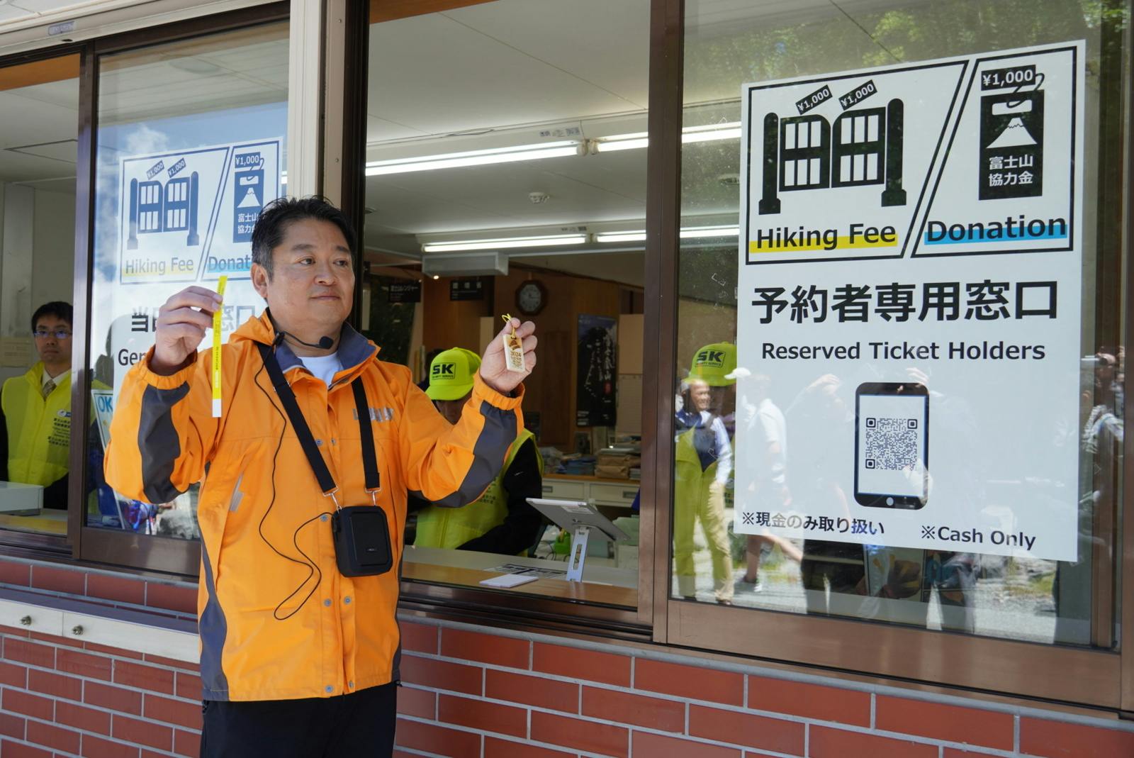 富士山 オーバーツーリズム 山梨県知事