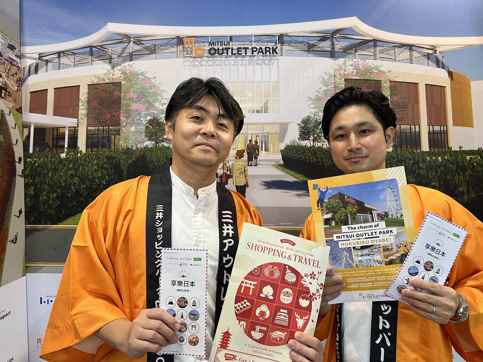 ▲三井不動産商業マネジメント株式会社 出展者の皆さん:ITF2024にて訪日ラボ撮影