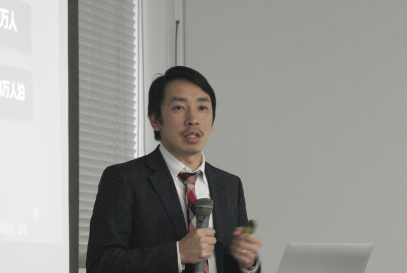 訪日ラボ田熊 訪日ラボ田熊