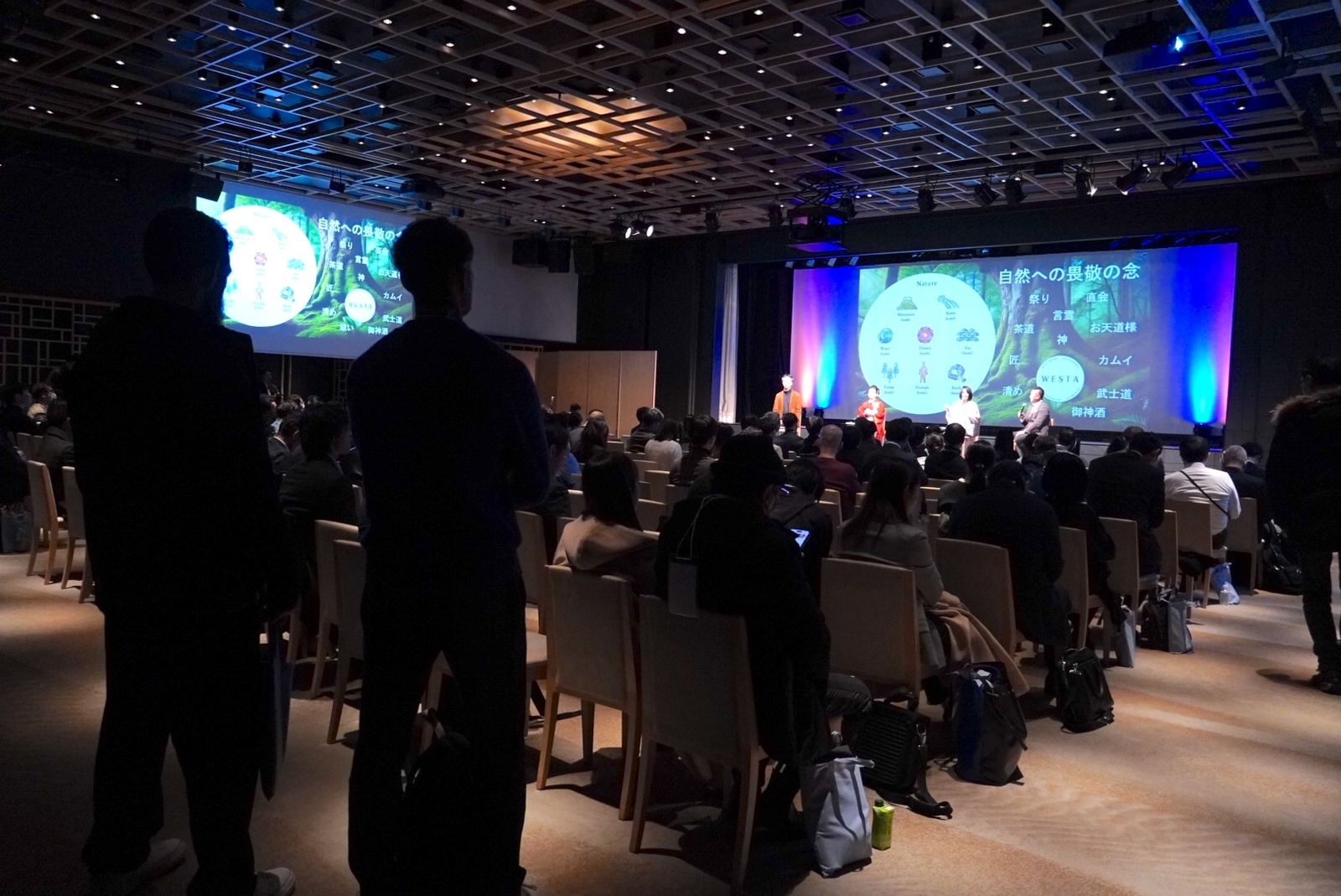 ▲クールジャパンDXサミット2024の様子:訪日ラボ撮影 クールジャパンDXサミット2024の様子