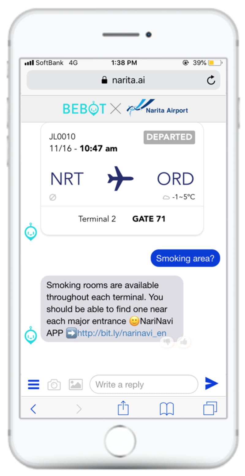 成田国際空港で活用しているチャットボットBebot（ビーボット）のデモ画面