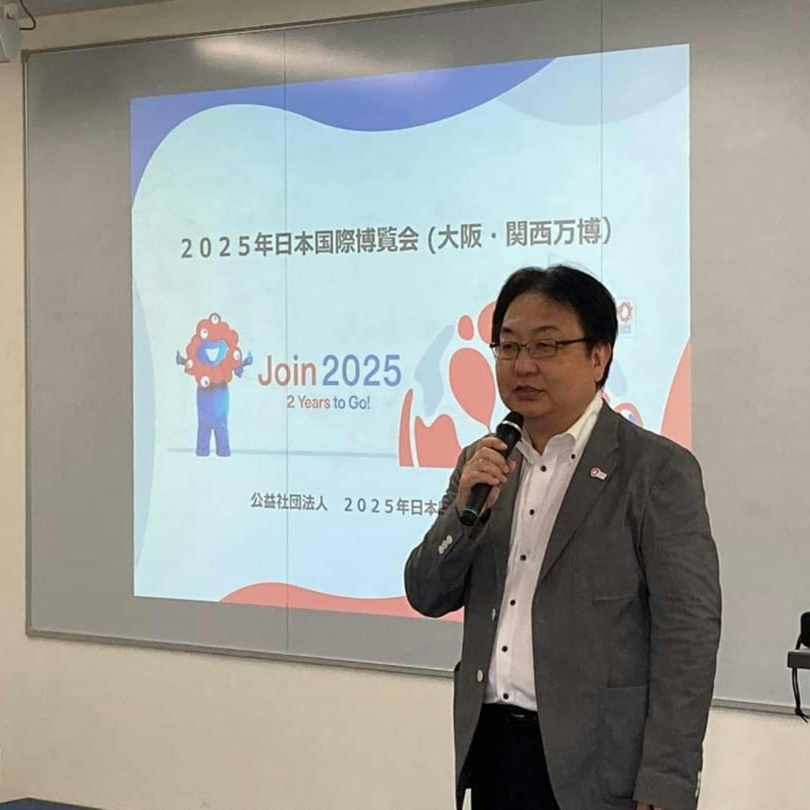 ▲地域・観光部 川村泰正氏：公益社団法人２０２５年日本国際博覧会協会提供