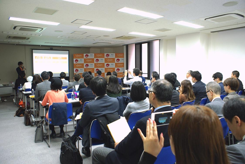 Vponセミナー会場風景 Vponセミナー会場風景