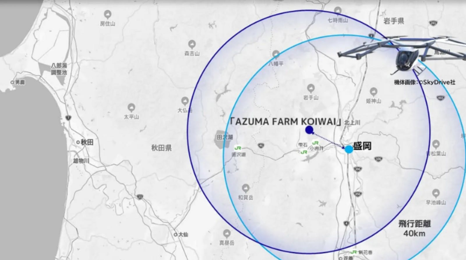 ▲空飛ぶクルマの飛行可能範囲（イメージ）：同社発表資料より