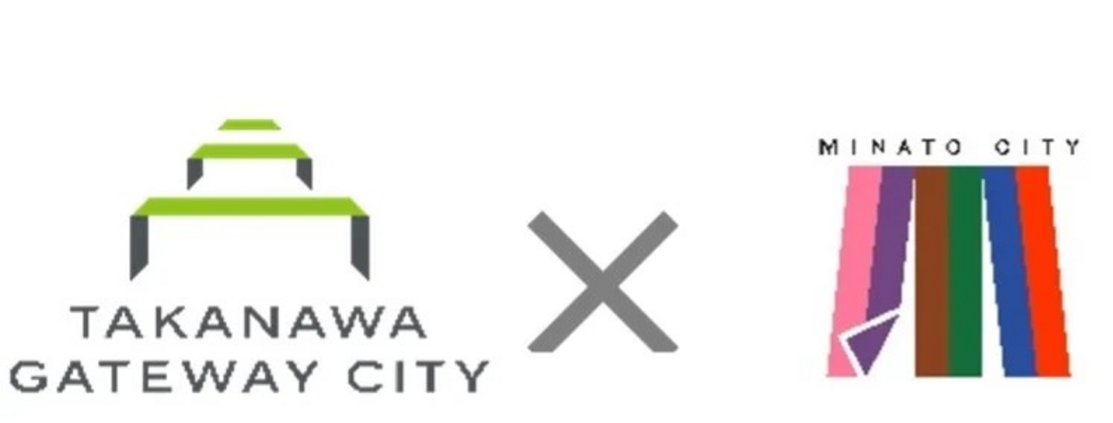 ▲TAKANAWA GATEWAY CITYと港区のロゴイメージ:JR東日本 プレスリリースより ▲TAKANAWA GATEWAY CITYと港区のロゴイメージ:JR東日本 プレスリリースより