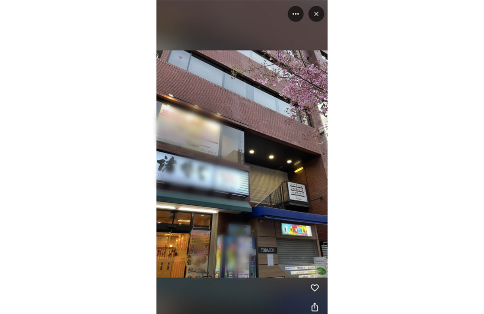 ▲Googleビジネスプロフィール管理画面のユーザー写真報告:訪日ラボ編集部 Googleビジネスプロフィール管理画面のユーザー写真報告:訪日ラボ編集部