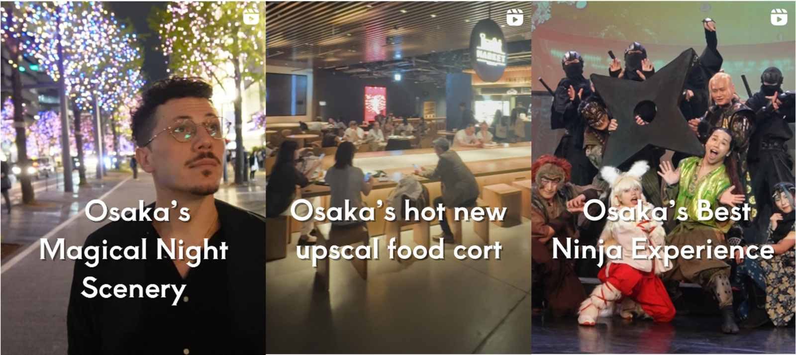 ▲Instagramアカウント「Osaka Nights Japan」:一般社団法人関西イノベーションセンター リリースより ▲Instagramアカウント「Osaka Nights Japan」:一般社団法人関西イノベーションセンター リリースより