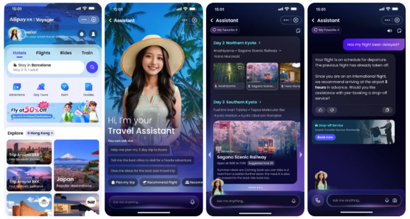 ▲Alipay+ ボイジャーのユーザーインターフェース例：アントグループプレスリリースより