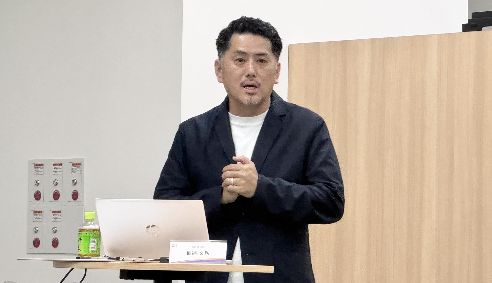 ▲ネットスターズ 取締役COO 事業統括本部 本部長 長福久弘氏：訪日ラボ撮影