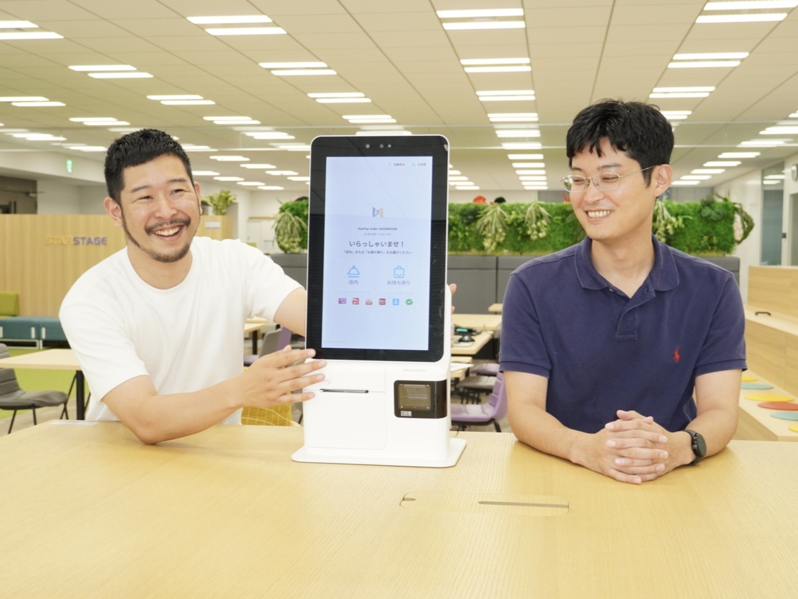 ネットスターズが提供するセルフレジシステムのキオスク端末