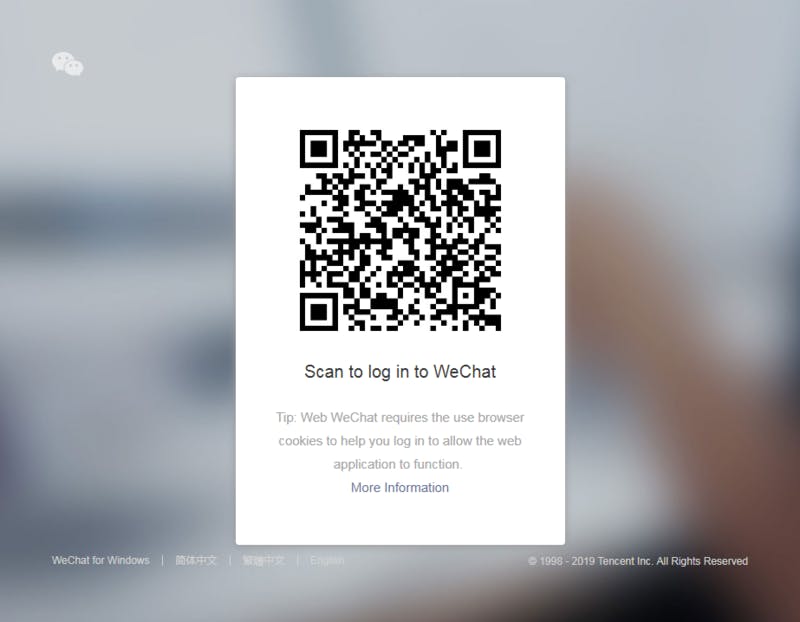 ▲WeChat for webにアクセスすると表示されるQRコード