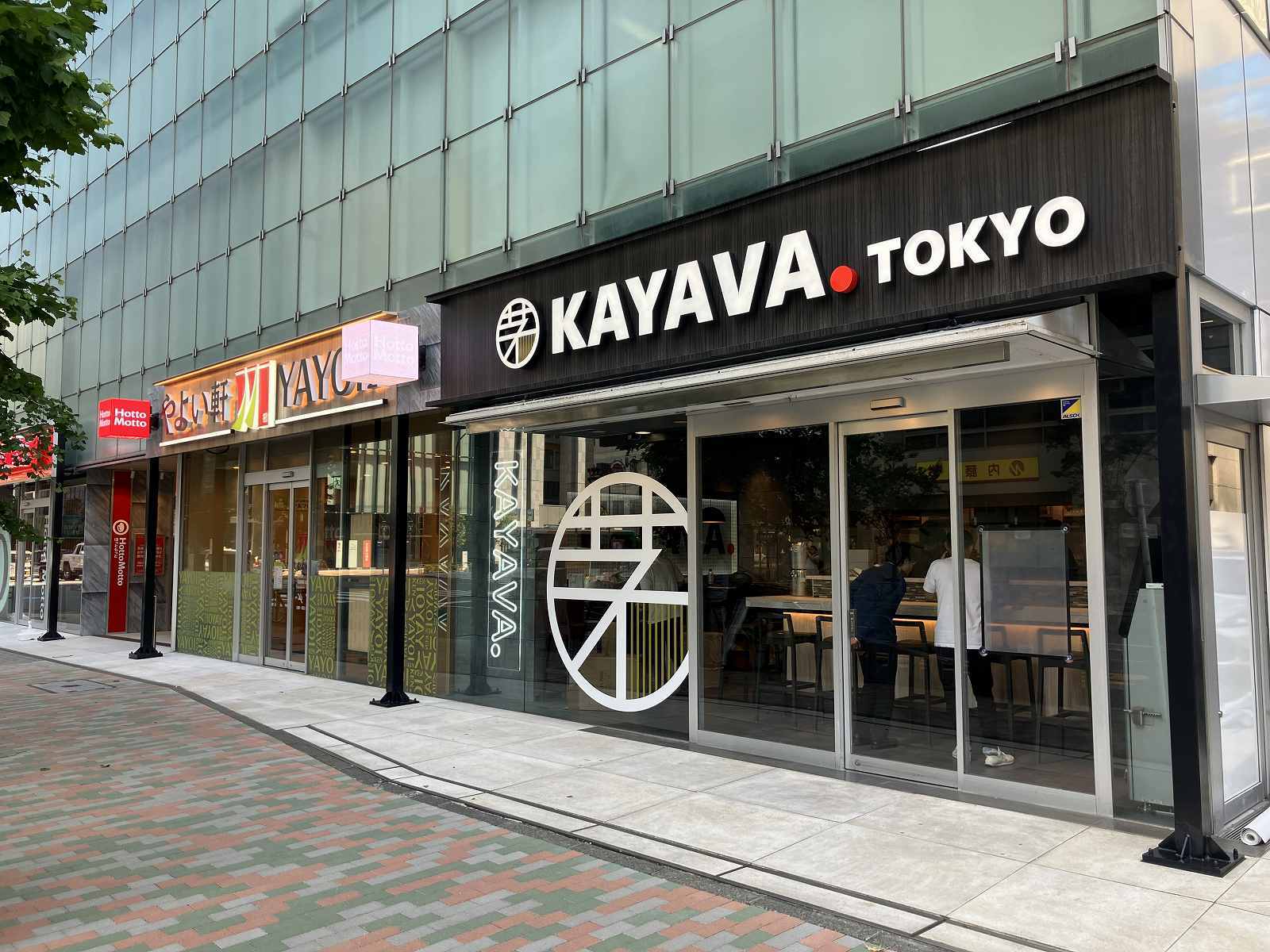 ▲「KAYAVA.総本店」外観:株式会社プレナス リリースより ▲「KAYAVA.総本店」外観:株式会社プレナス リリースより