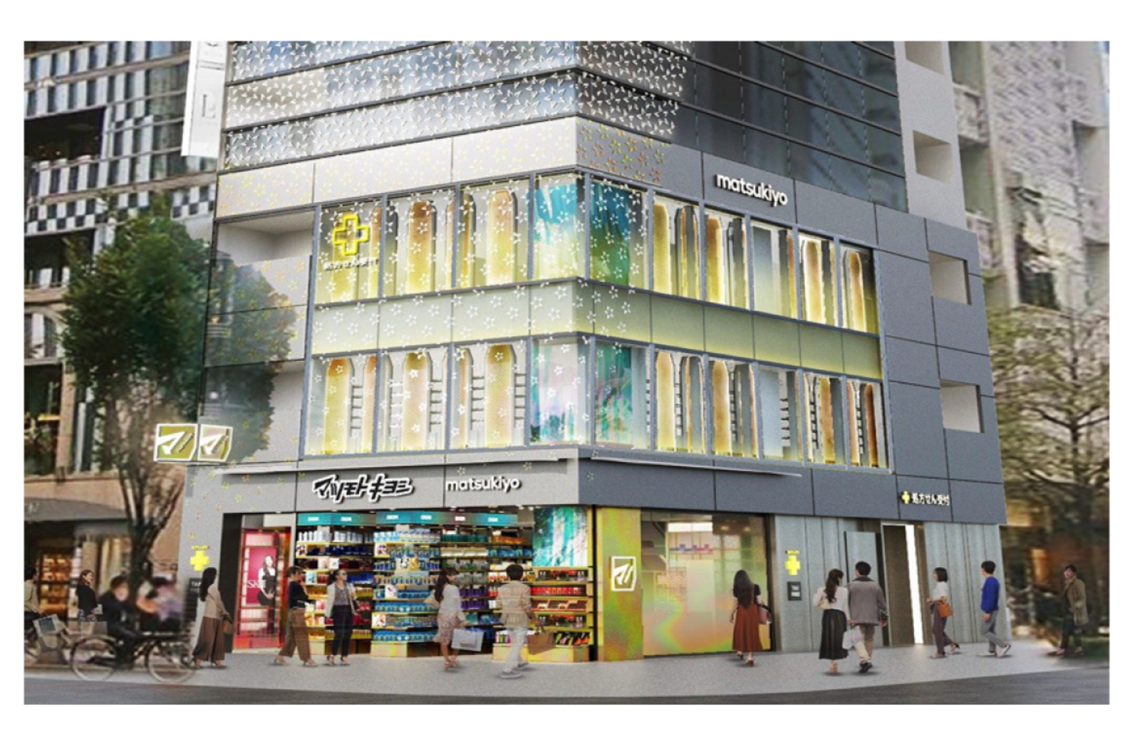 ▲「GINZA FLAG」のイメージ：株式会社マツキヨココカラ＆カンパニー プレスリリースより