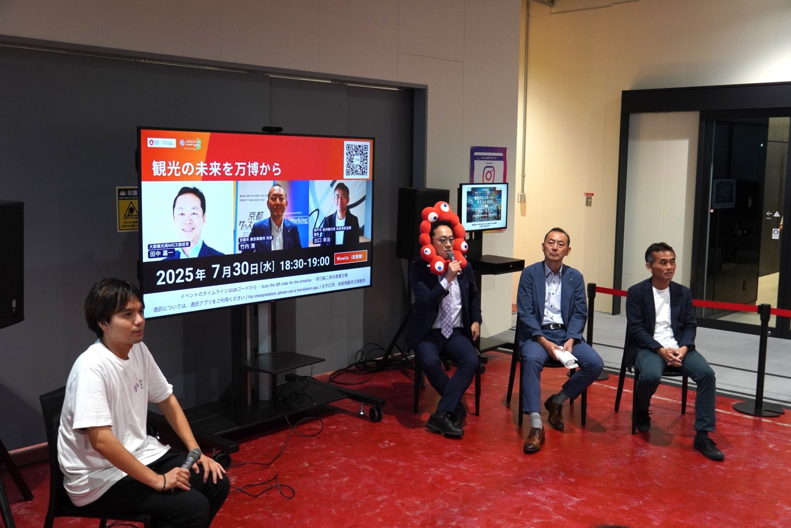 ▲京阪神3者そろったセッションも!「観光クロスオーバーサミット」8/1開幕に向け、プレイベント「前々夜祭」が開催 京阪神3者そろったセッションも!「観光クロスオーバーサミット」8/1開幕に向け、プレイベント「前々夜祭」が開催